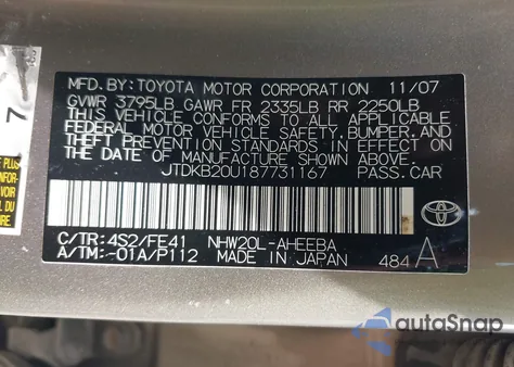 2008 Toyota Prius из США, поврежденный, VIN JTDKB20U187731167